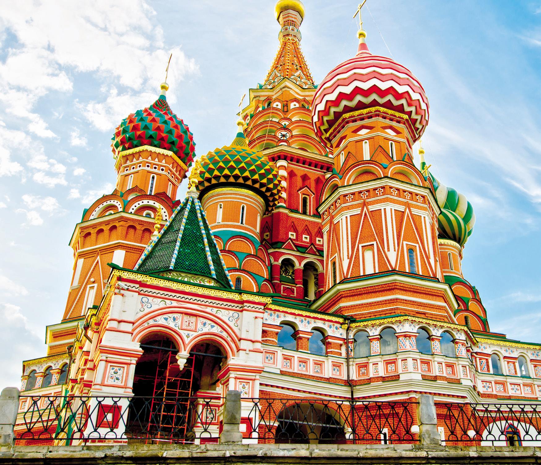 Image result for nưá»c nga