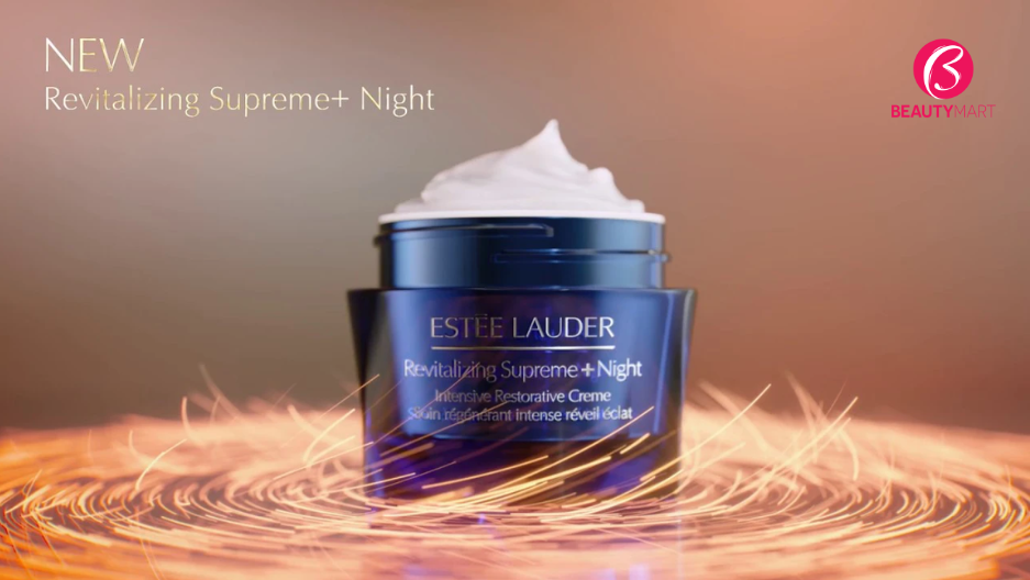 Kem Dưỡng Chống Lão Hóa Da Ban Đêm Estee Lauder Revitalizing Supreme+ Night 15ml