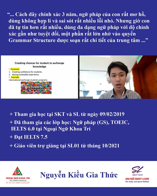 khoa trí