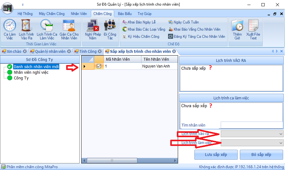 Sửa lỗi không tải được giờ, không xem được giờ chấm công nhân viên mới phần mềm Mita Pro