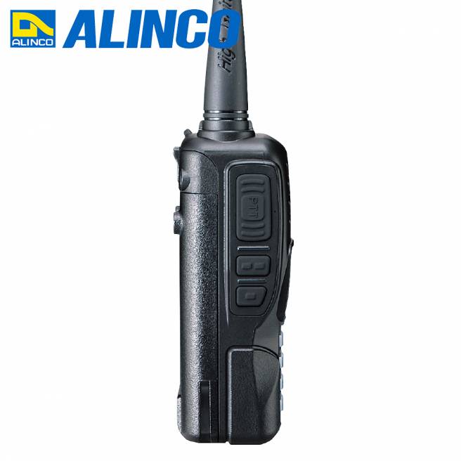 Máy bộ đàm Alinco DJ500