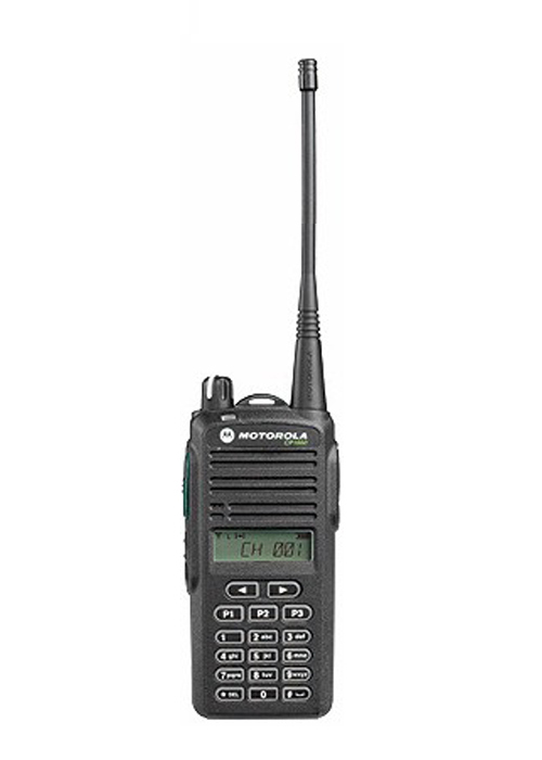 Máy bộ đàm Motorola CP 1660