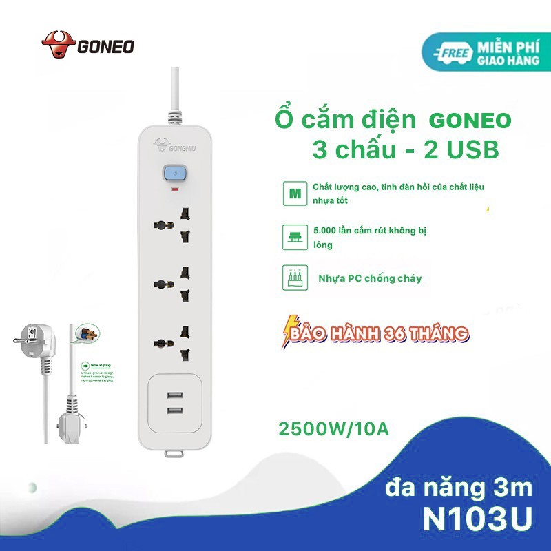 Ổ Cắm Điện Chống Cháy GONEO 3 Ổ Đa Năng + 2 USB 1 Công Tắc – Công Suất 10A/250/2500W – Trắng – Chính Hãng (N103U)