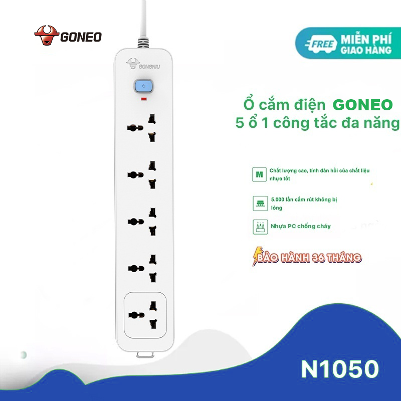 Ổ Cắm Điện Chống Cháy GONEO 5 ổ đa năng 1 công tắc - N1050 - Chính Hãng