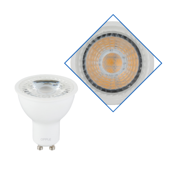 Đèn LED EcoMax2 Spot Lamp E2 GU10-6W - Chính Hãng