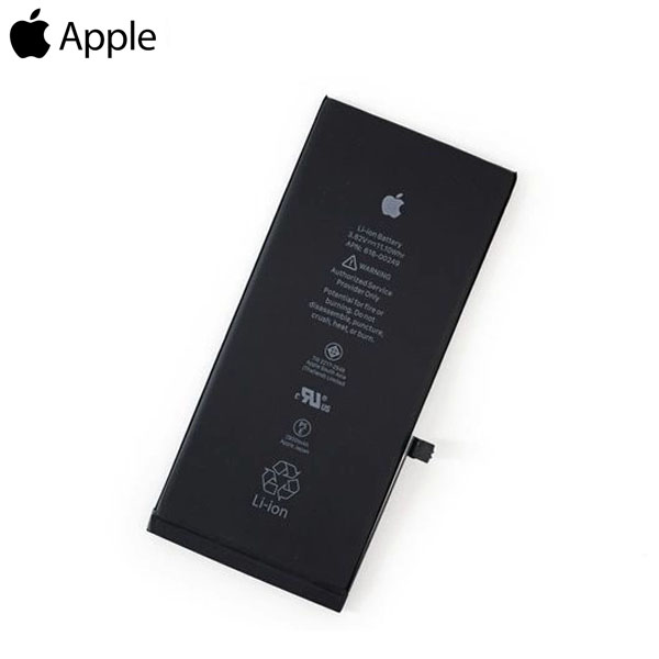 Pin IPhone 7 Plus Chính Hãng