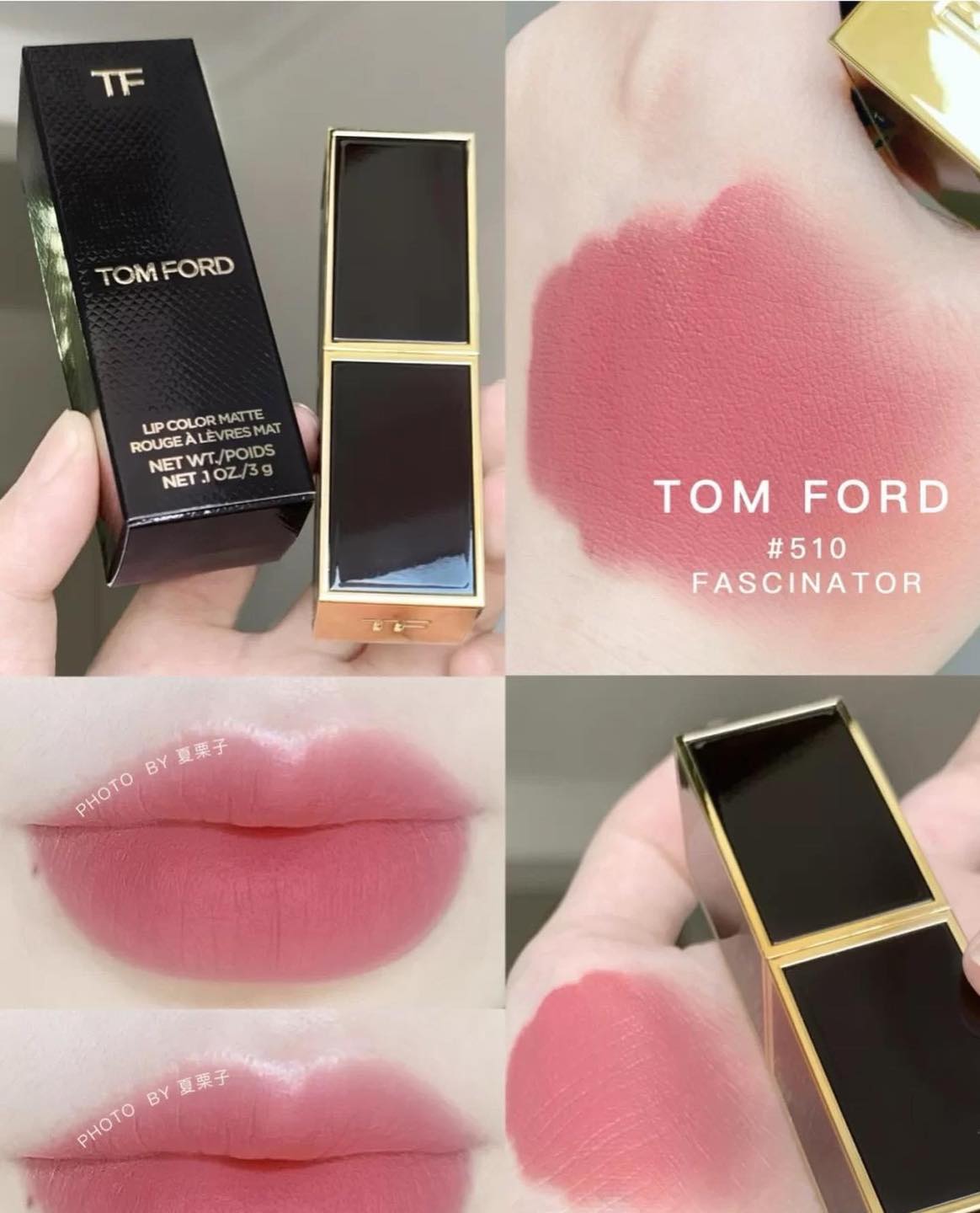 Tom ford fascinator помада Tom ford fascinator помада
