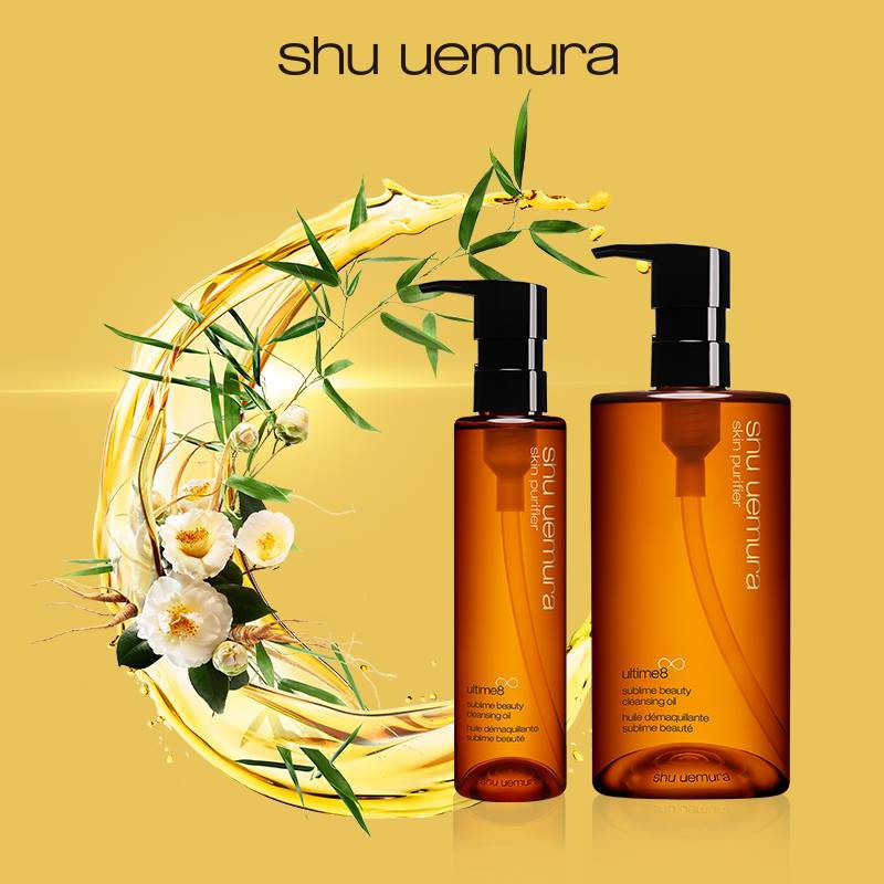 Dầu Tẩy Trang Shu Uemura Ultime 8 Sublime Beauty Cleansing Oil (Nâu) 450ml - Mỹ Phẩm Hàng Hiệu Pháp - "Paris in your bag"