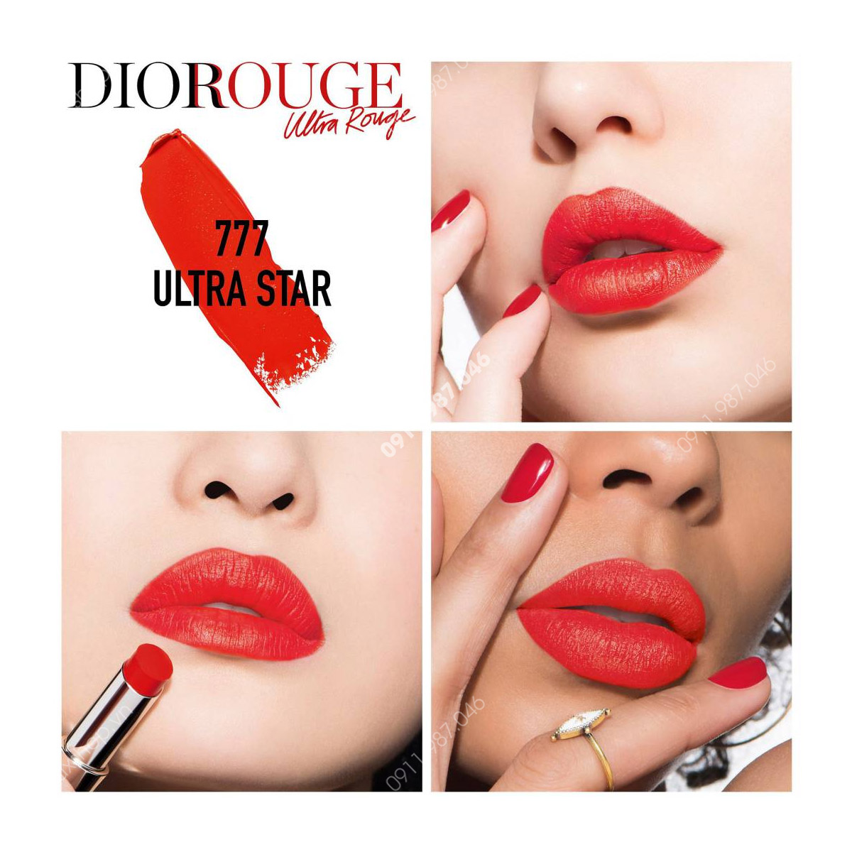 Son Dior Ultra Rouge  Yaatea Shop