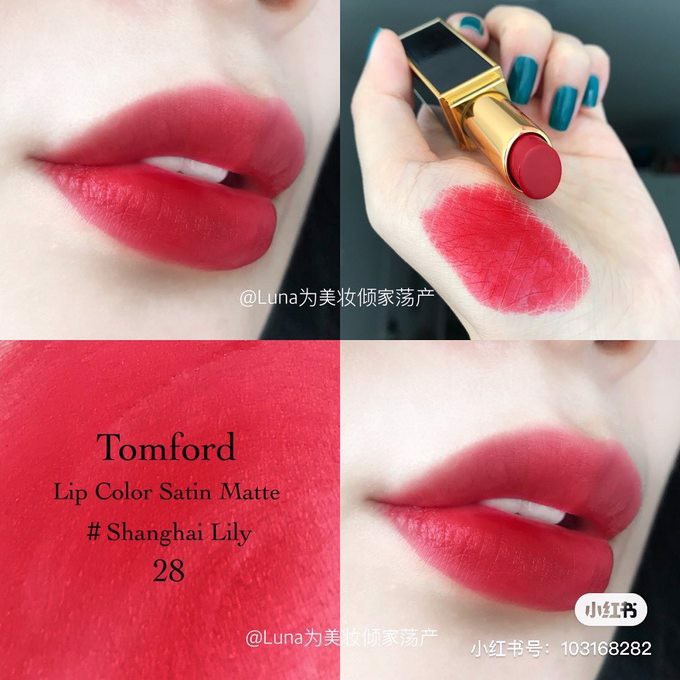 Son Tom Ford Satin Matte 28 Shanghai Lily - Mỹ Phẩm Hàng Hiệu Pháp - 