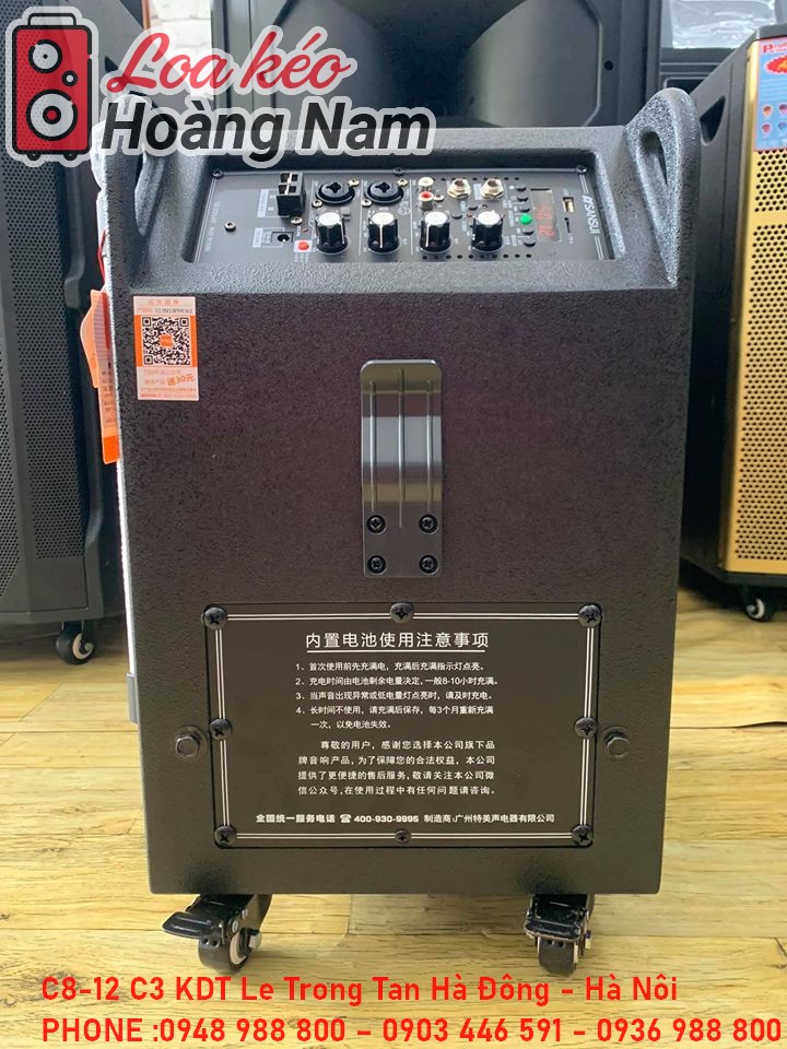 loa_keo_sansui SG608