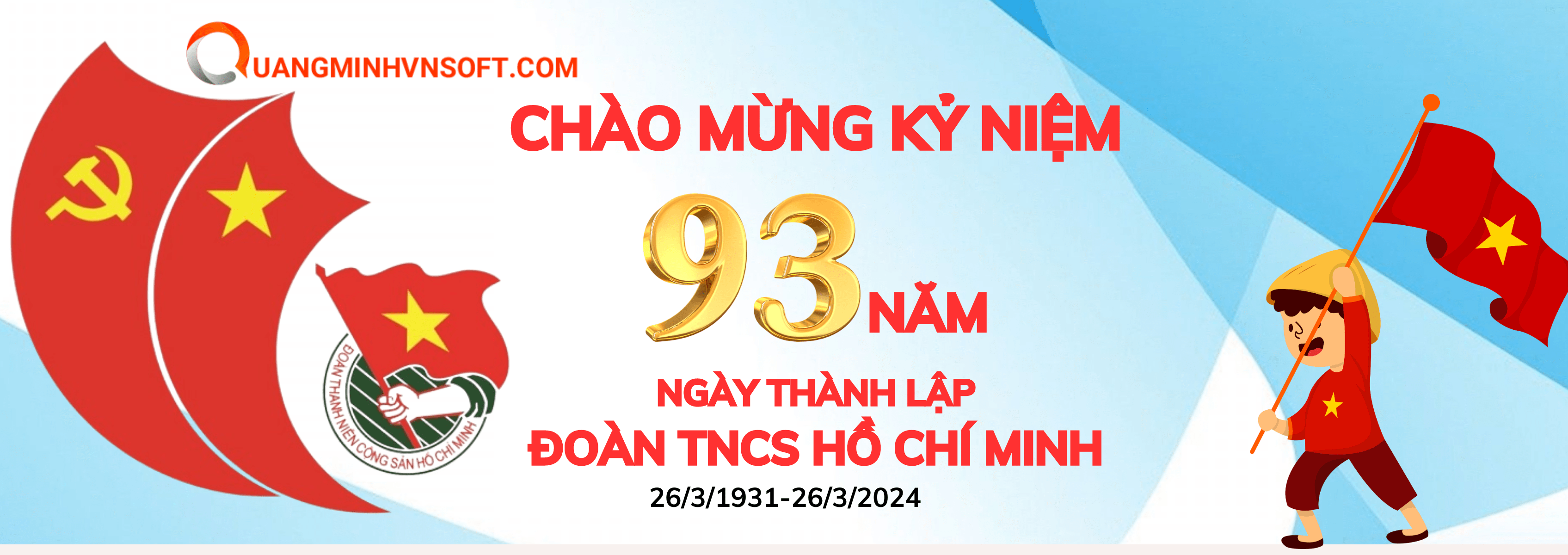 #Công ty cổ phần tin học quang minh