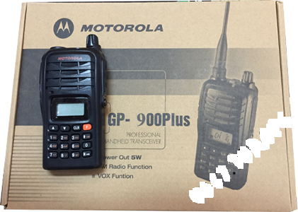 Máy bộ đàm Motorola GP900 Plus