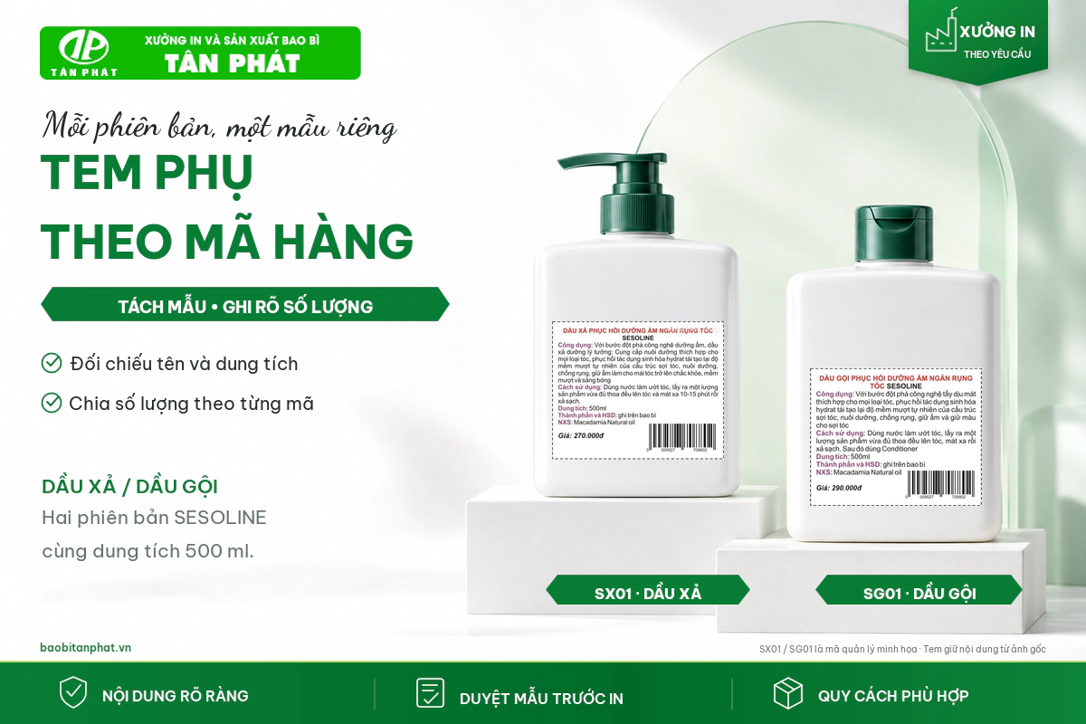 Các mẫu tem phụ được phân biệt theo mã hàng và dung tích