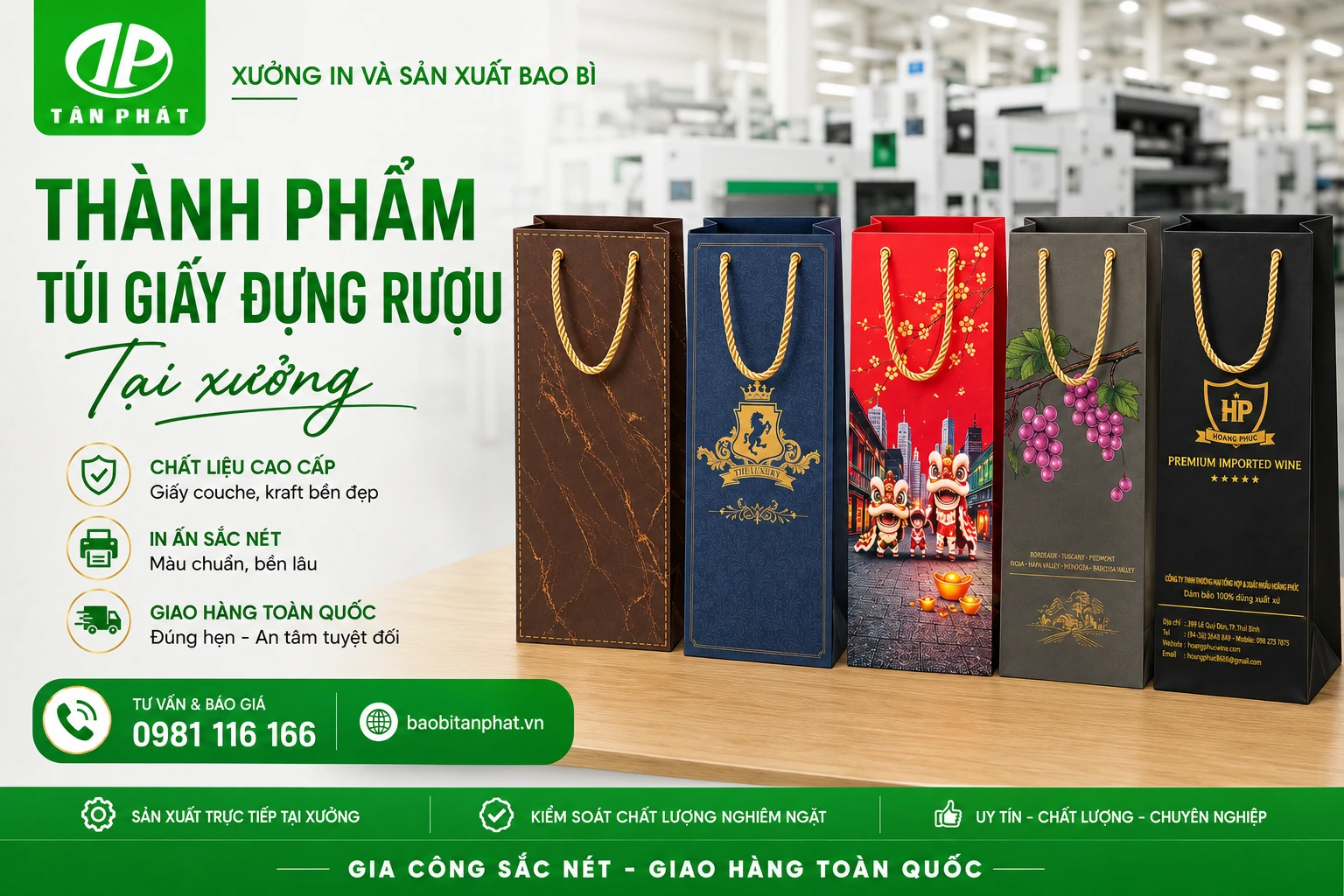 Thành phẩm túi giấy đựng rượu được xếp ngay ngắn tại xưởng Bao bì Tân Phát