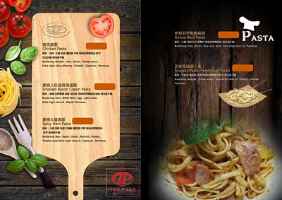 Bật mí 6 mẹo in ấn menu sang trọng, chuyên nghiệp
