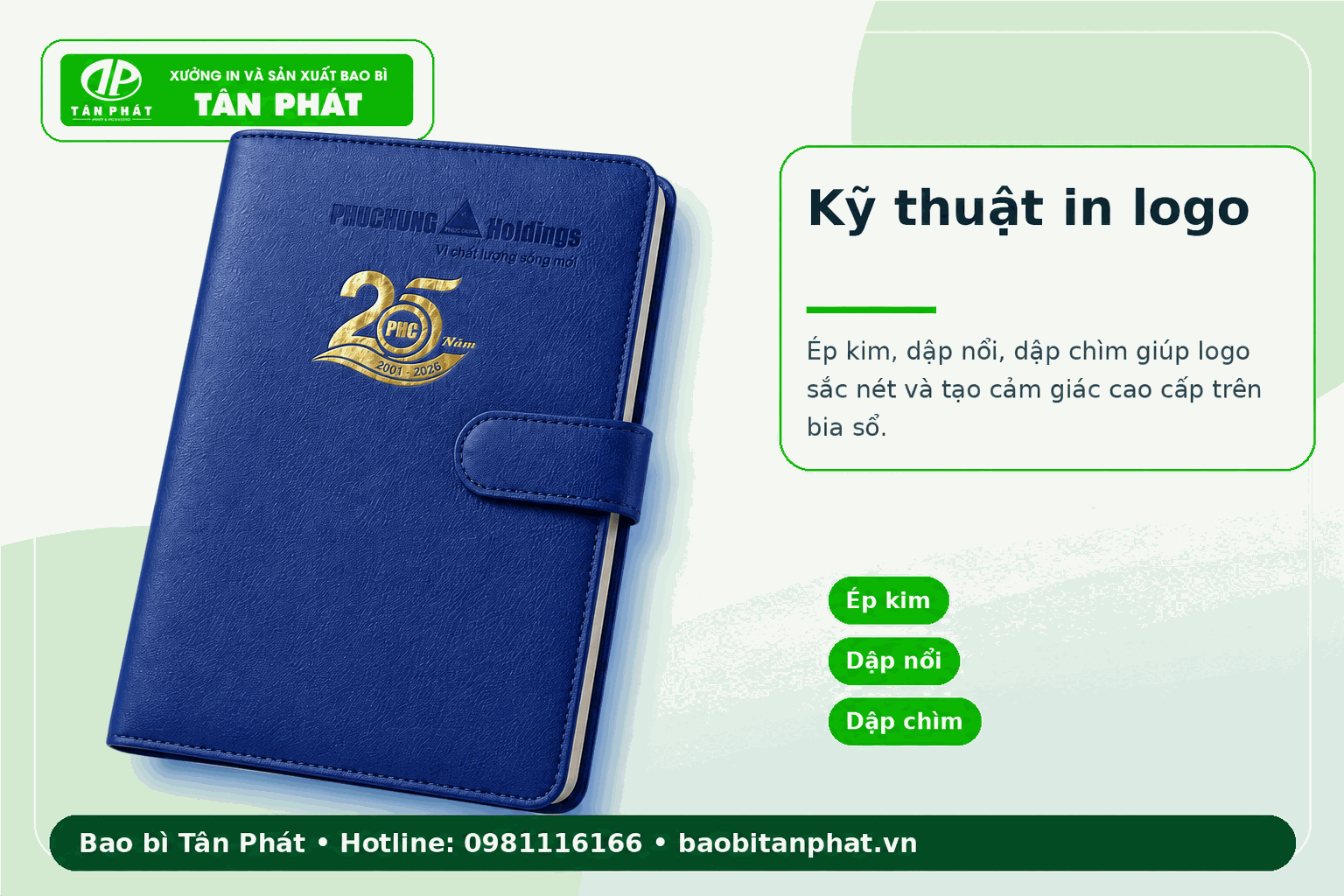 Kỹ thuật in logo ép kim dập nổi trên bìa sổ tay