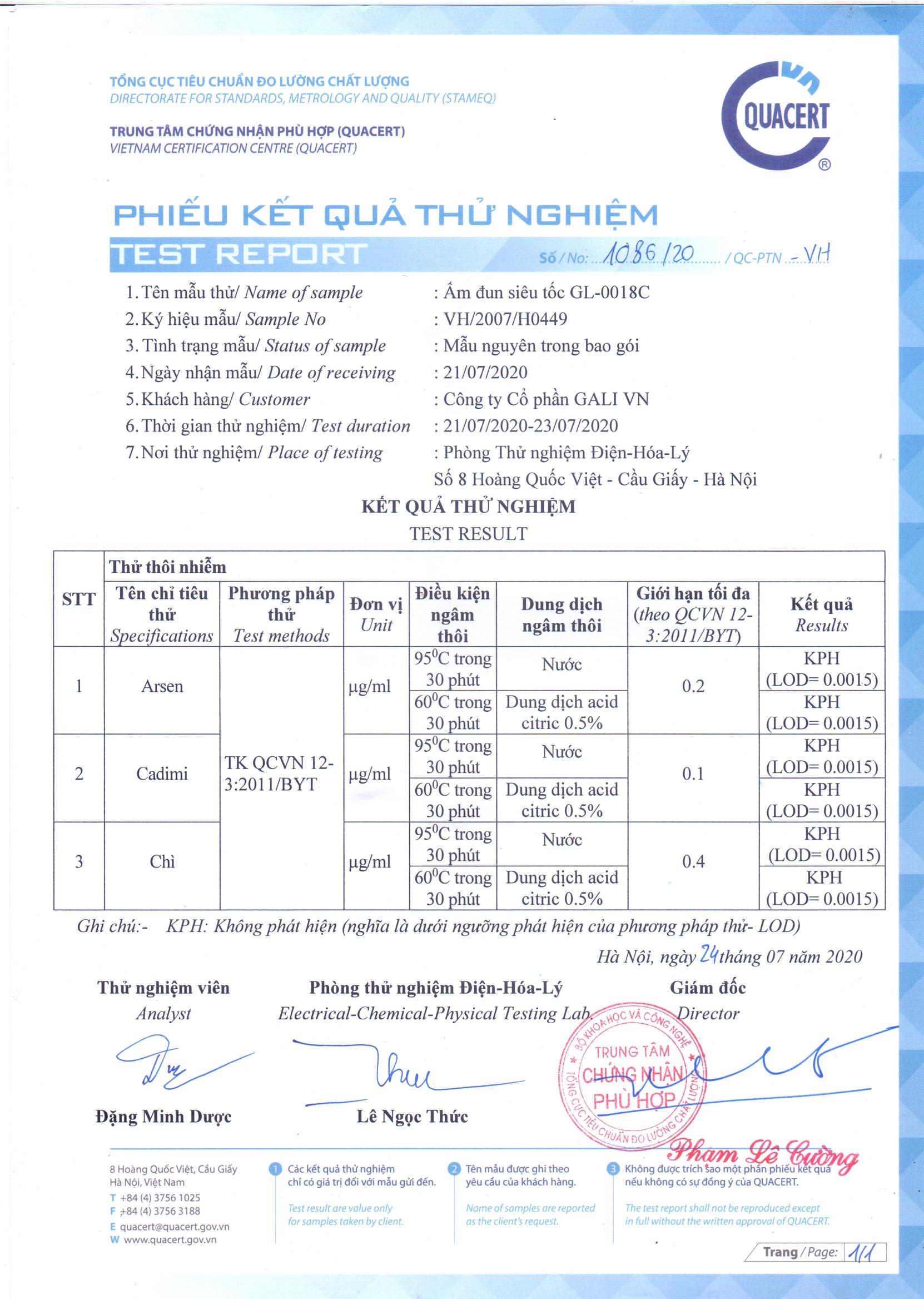 Chứng nhận ấm siêu tốc GL-0018C