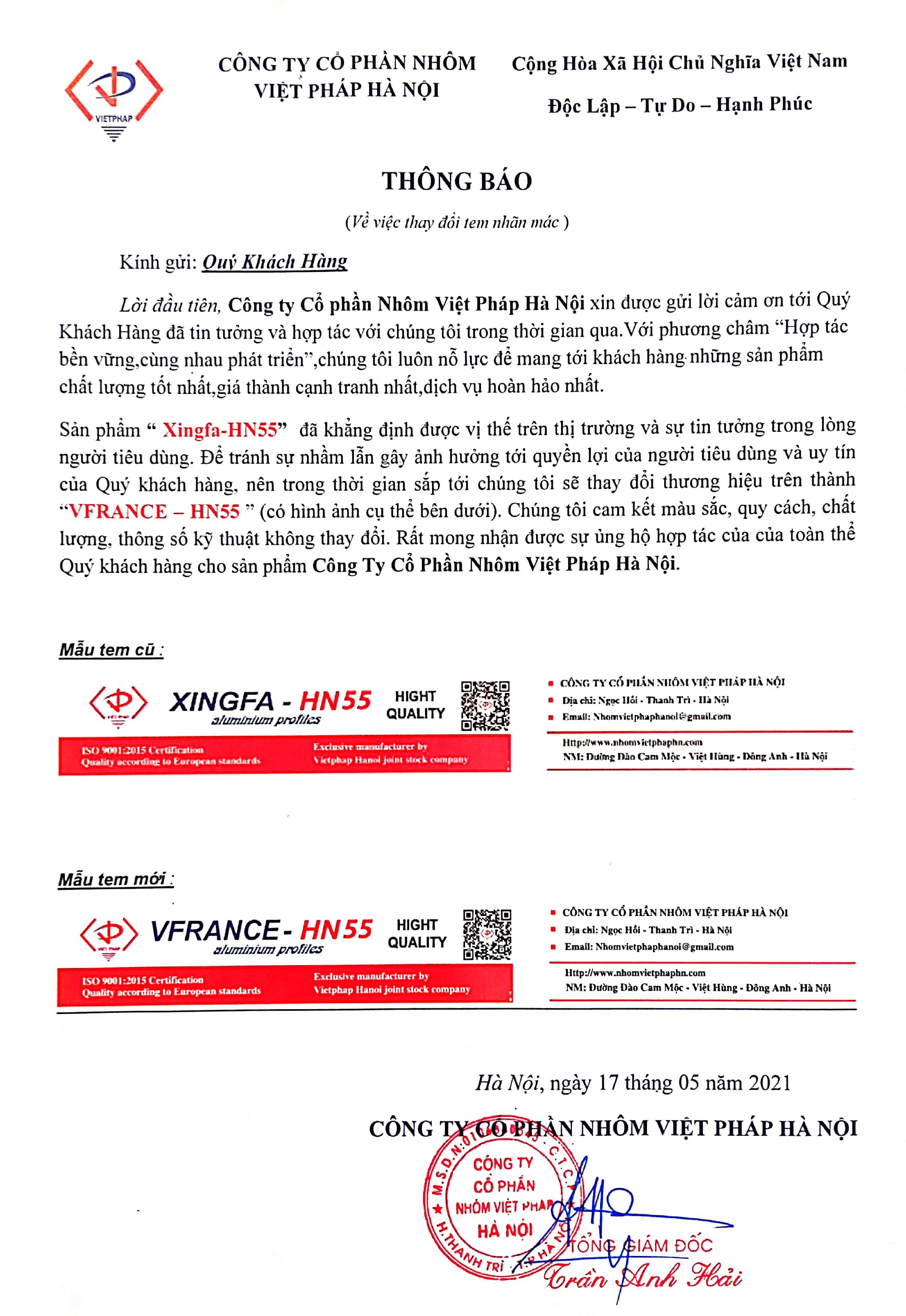 THÔNG BÁO THAY ĐỔI TEM NHÃN MÁC