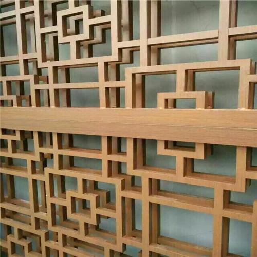 Tấm nhôm trang trí cửa sổ