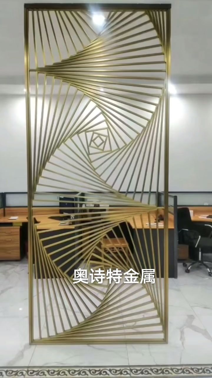 Tấm nhôm vách ngăn bình phong