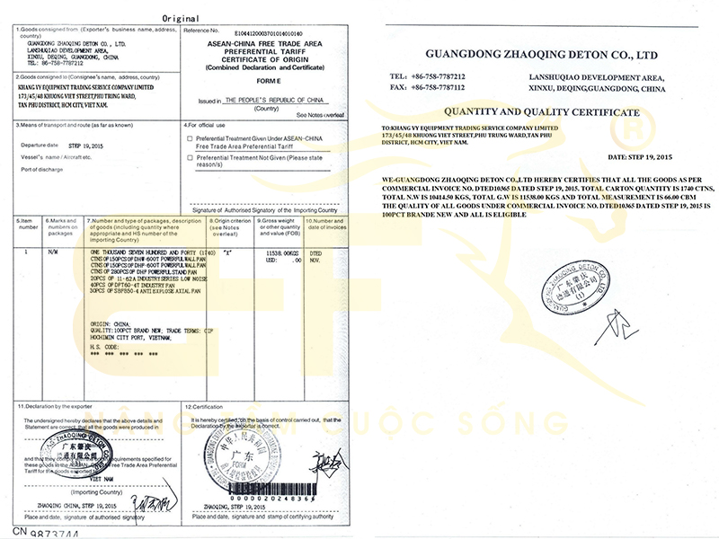 Mẫu CO/CQ của hãng quạt công nghiệp Deton chính hãng