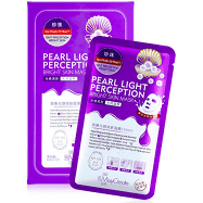Mặt Nạ Pearl Light Perception Tím Maycreate Dưỡng Trắng