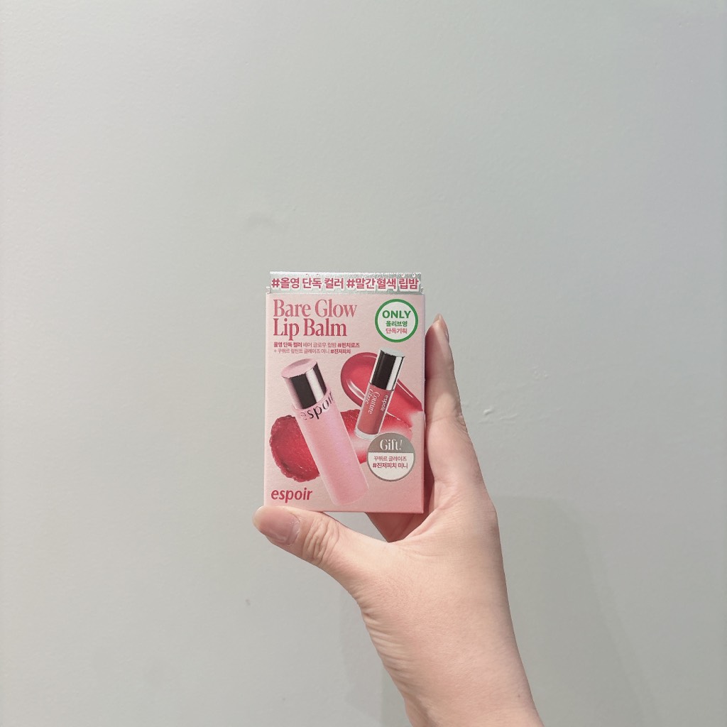 Set Son Dưỡng Có Màu Espoir Bare Glow Lip Balm 3g + Son Tint Espoir Couture Lip Tint Glaze Mini 2g(  05 Pinch Rose)