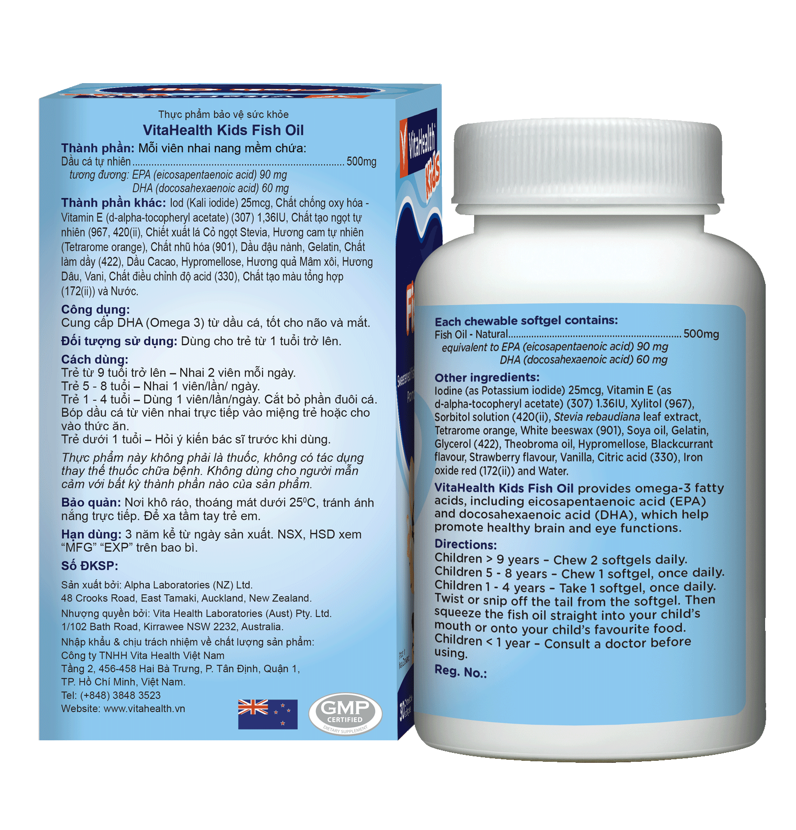 Hình ảnh sản phẩm