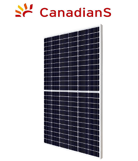 canadian-450w-2 canadian-450w-2