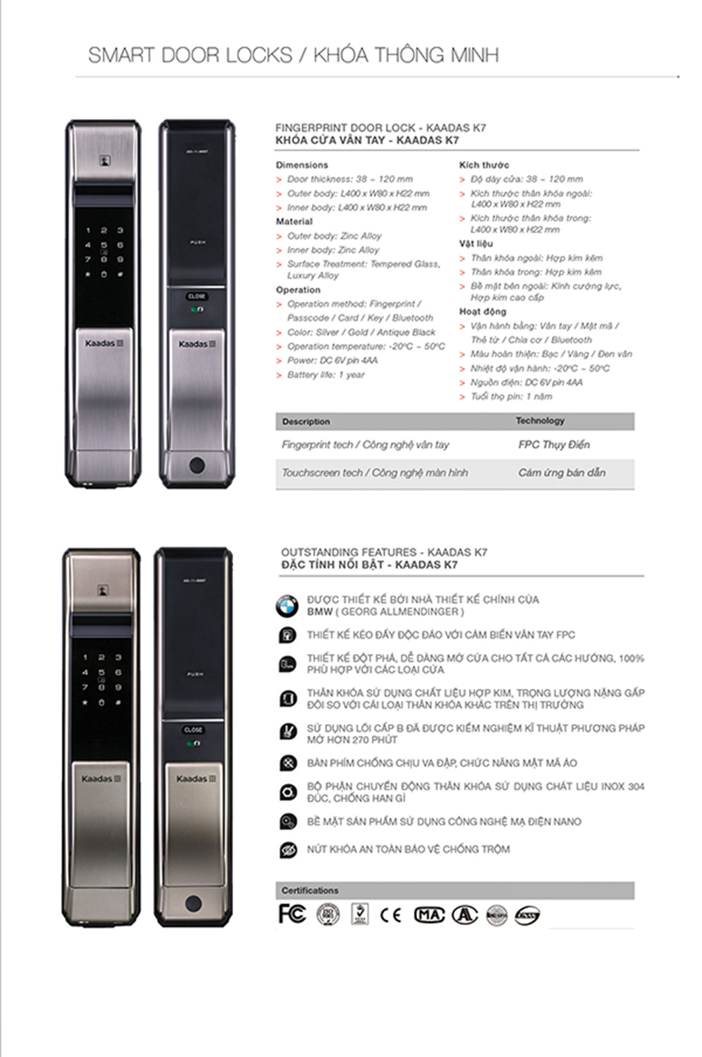 khoa-van-tay-kaadas-k7-5-23-den khoa-van-tay-kaadas-k7-5-23-den