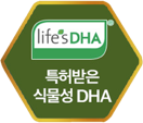 DHA - Lợi ích không ngờ