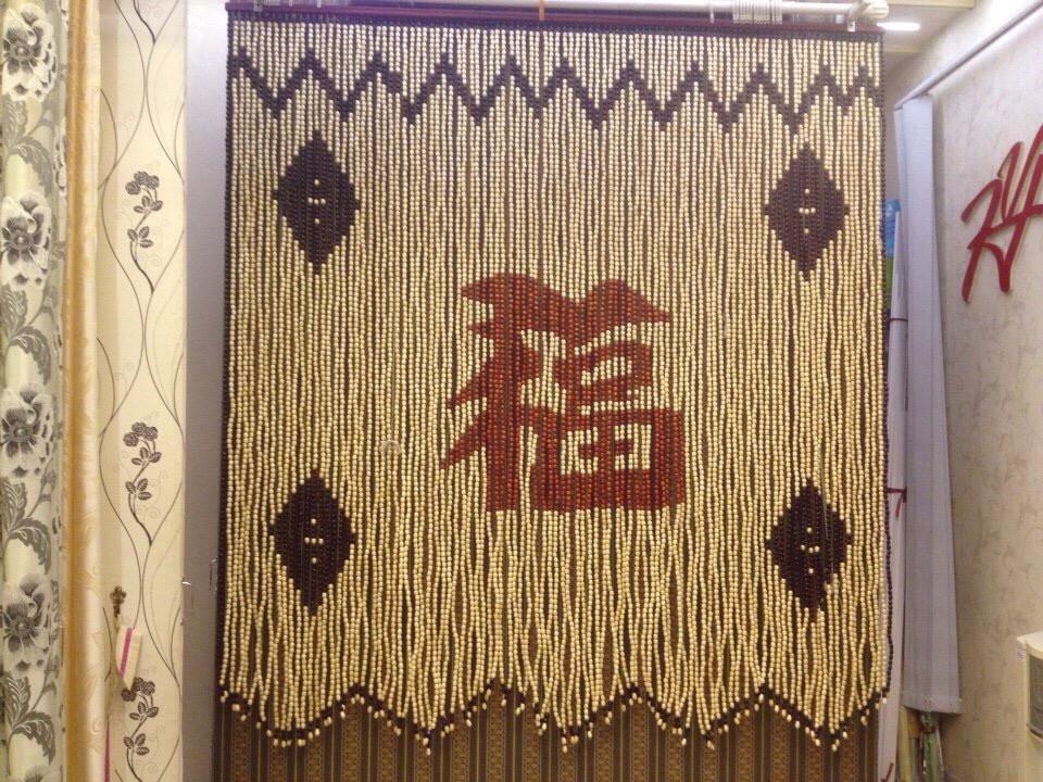 Rèm hạt gỗ kiểu chữ