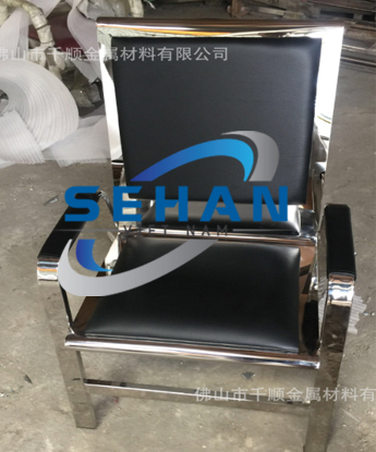 Ghế Băng Chống Tĩnh Điện 340s