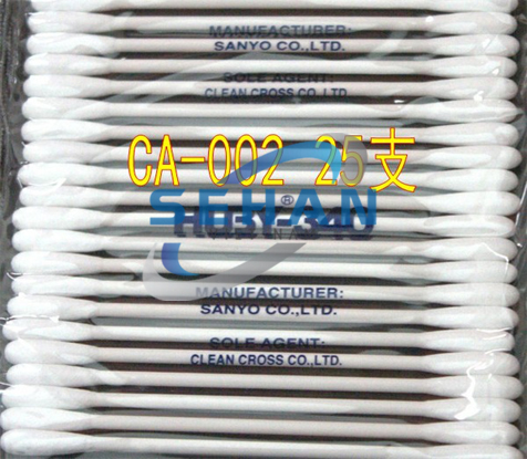 Tăm bông Huby 340 CA002 - CA003