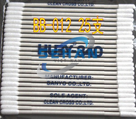 Tăm bông Huby bb012 - bb013/Tăm bông Huby