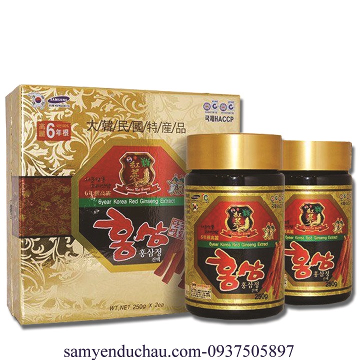 TPCN: Cao hồng sâm mật ong IRE HÀN QUỐC 2 lọ x 250g