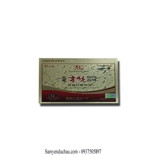 TPCN: Nước ép Hồng sâm 6 năm tuổi Hàn Quốc Dongguk(NCX44)