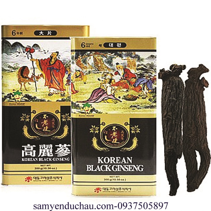 Hắc Sâm Khô 150g Daedong 16-25 củ