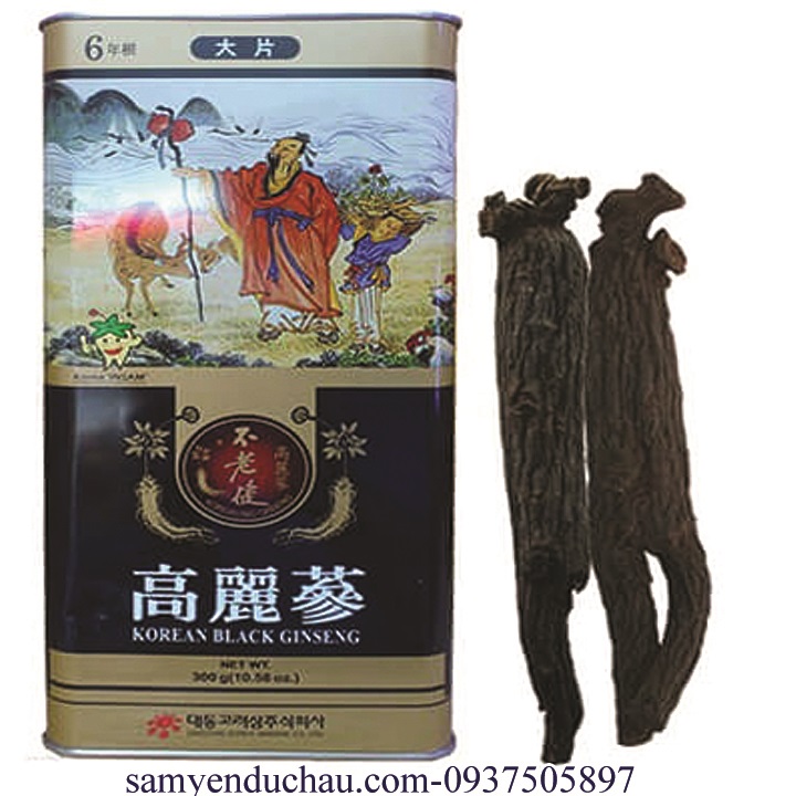 Hắc Sâm Khô 300g Daedong 11-20 củ đại