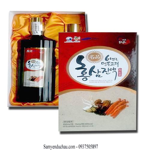TPCN: Bộ Quà Cốt Hồng Sâm và 2 Bột Sâm Linh Chi