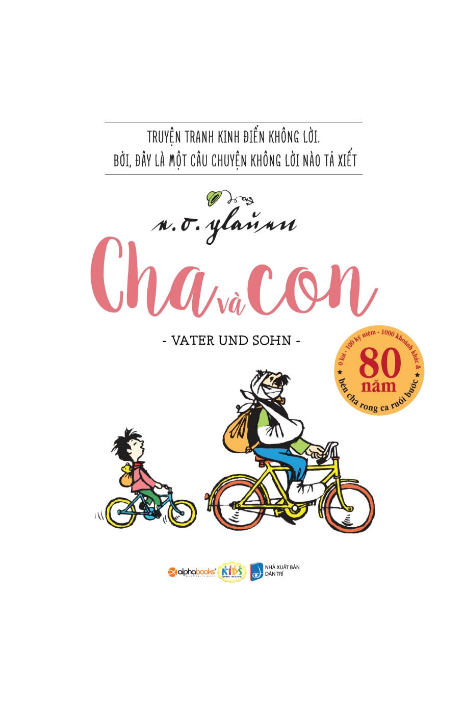 cha-va-con-kho-lon.jpg
