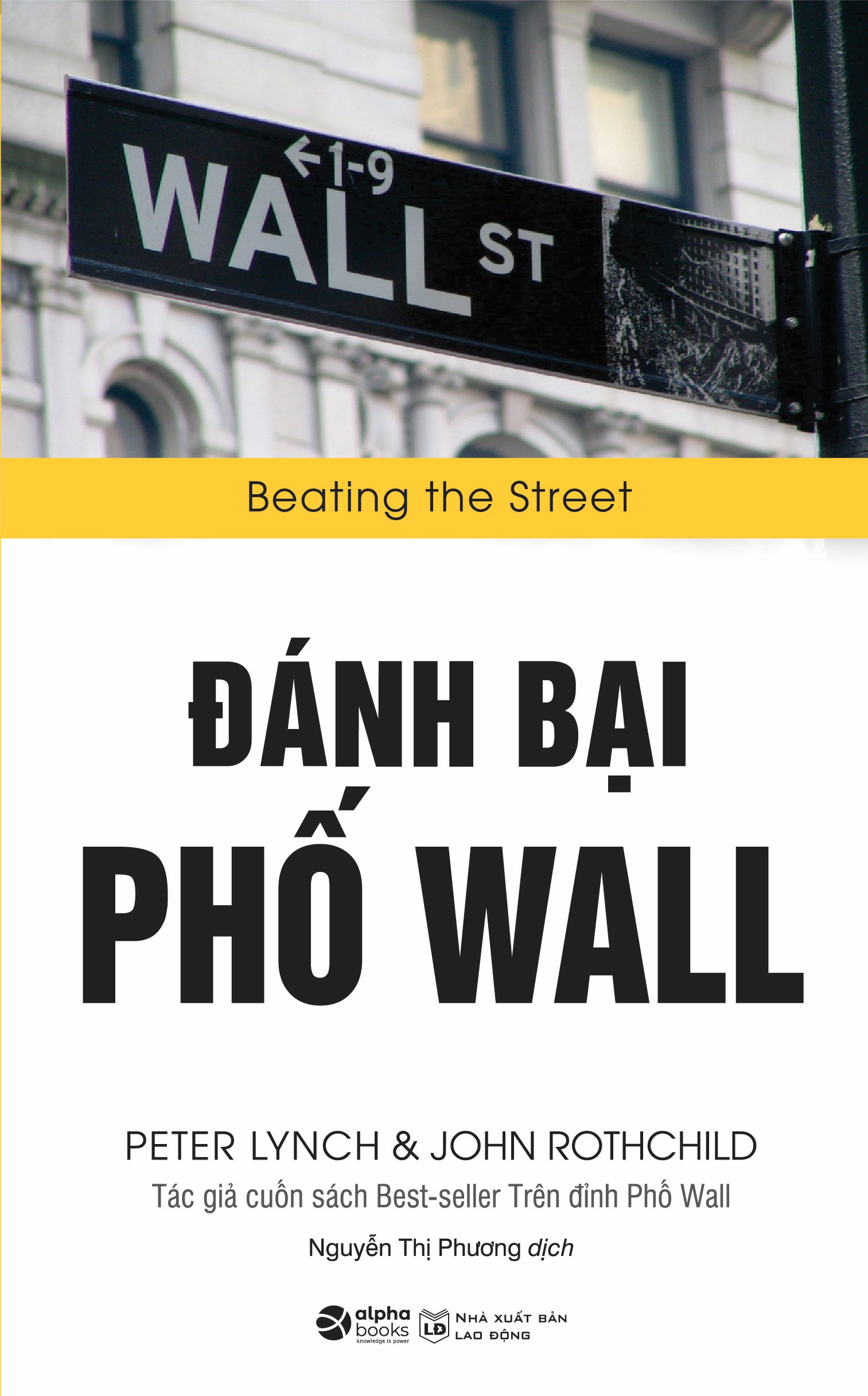 Đánh Bại Phố Wall