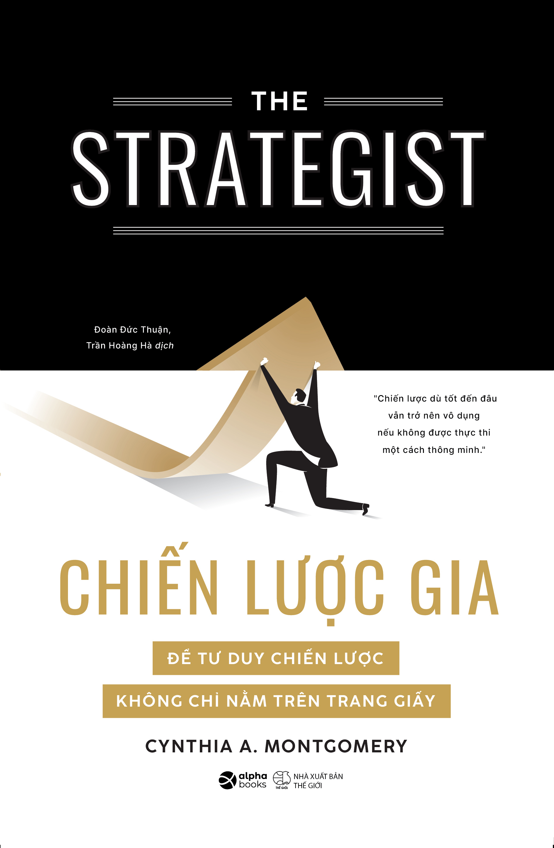 Chiến Lược Gia - The Strategist