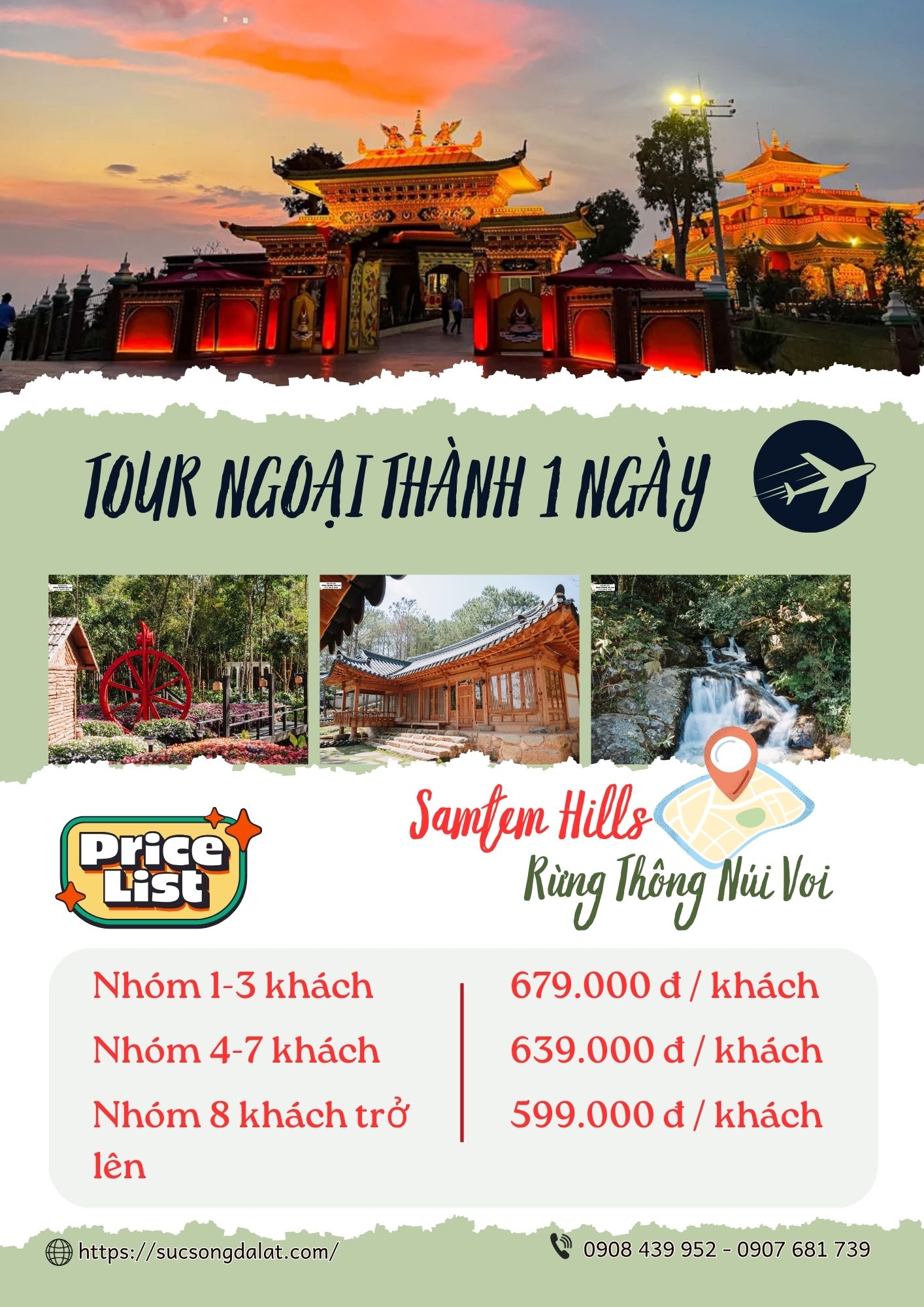 TOUR NGOẠI THÀNH ĐÀ LẠT 1 NGÀY
