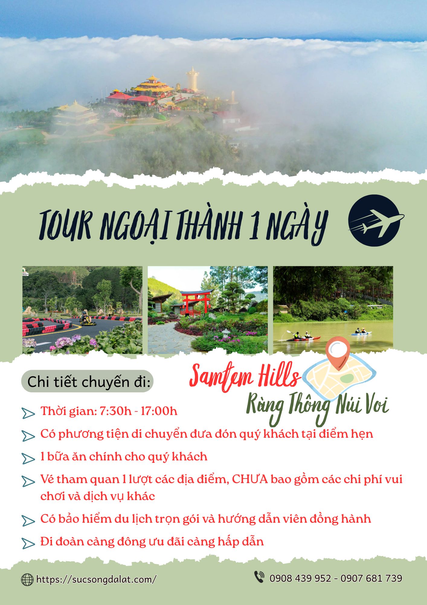 TOUR NGOẠI THÀNH ĐÀ LẠT 1 NGÀY
