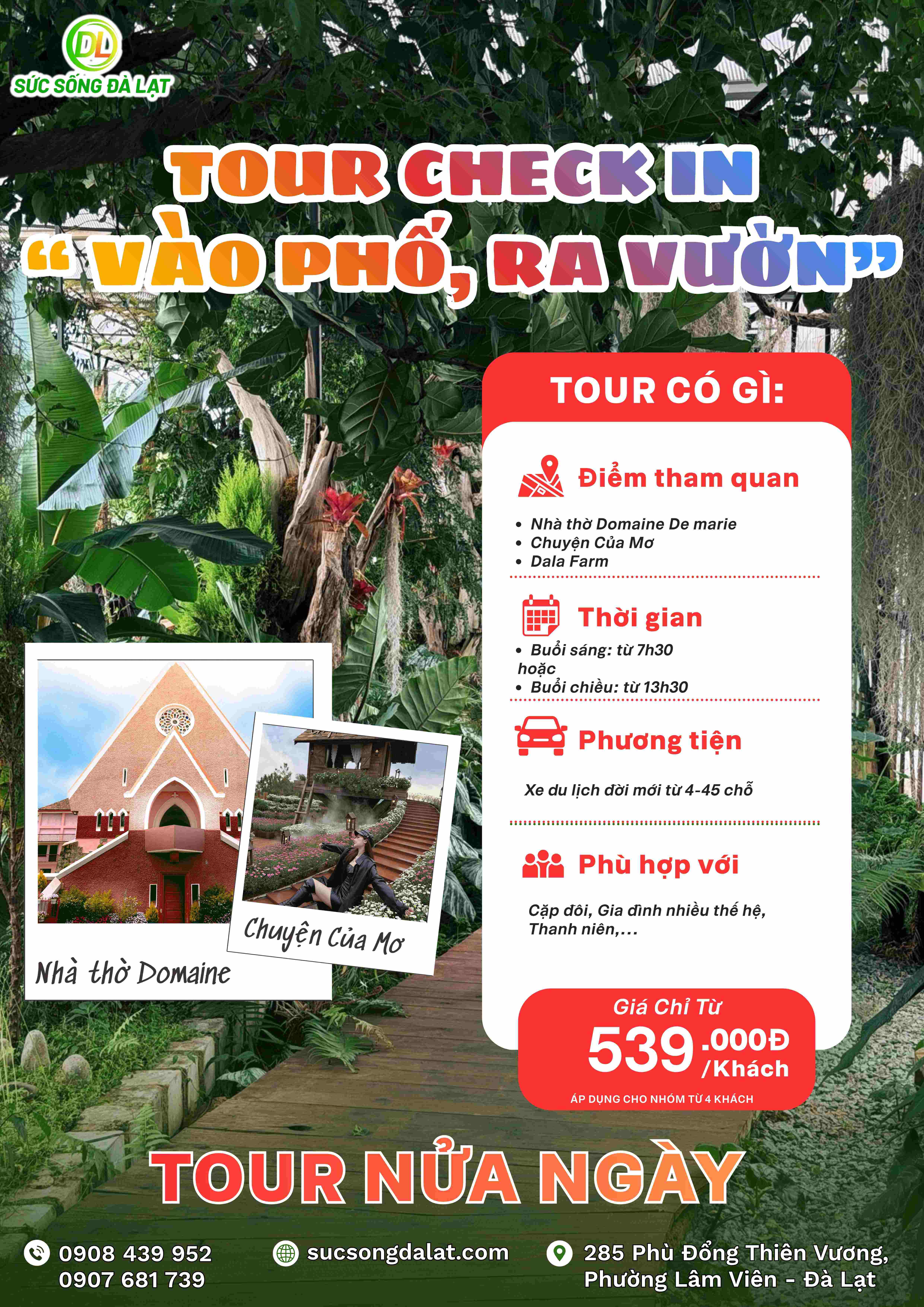 TOUR CHECK IN "VÀO PHỐ, RA VƯỜN" | TOUR NỬA NGÀY