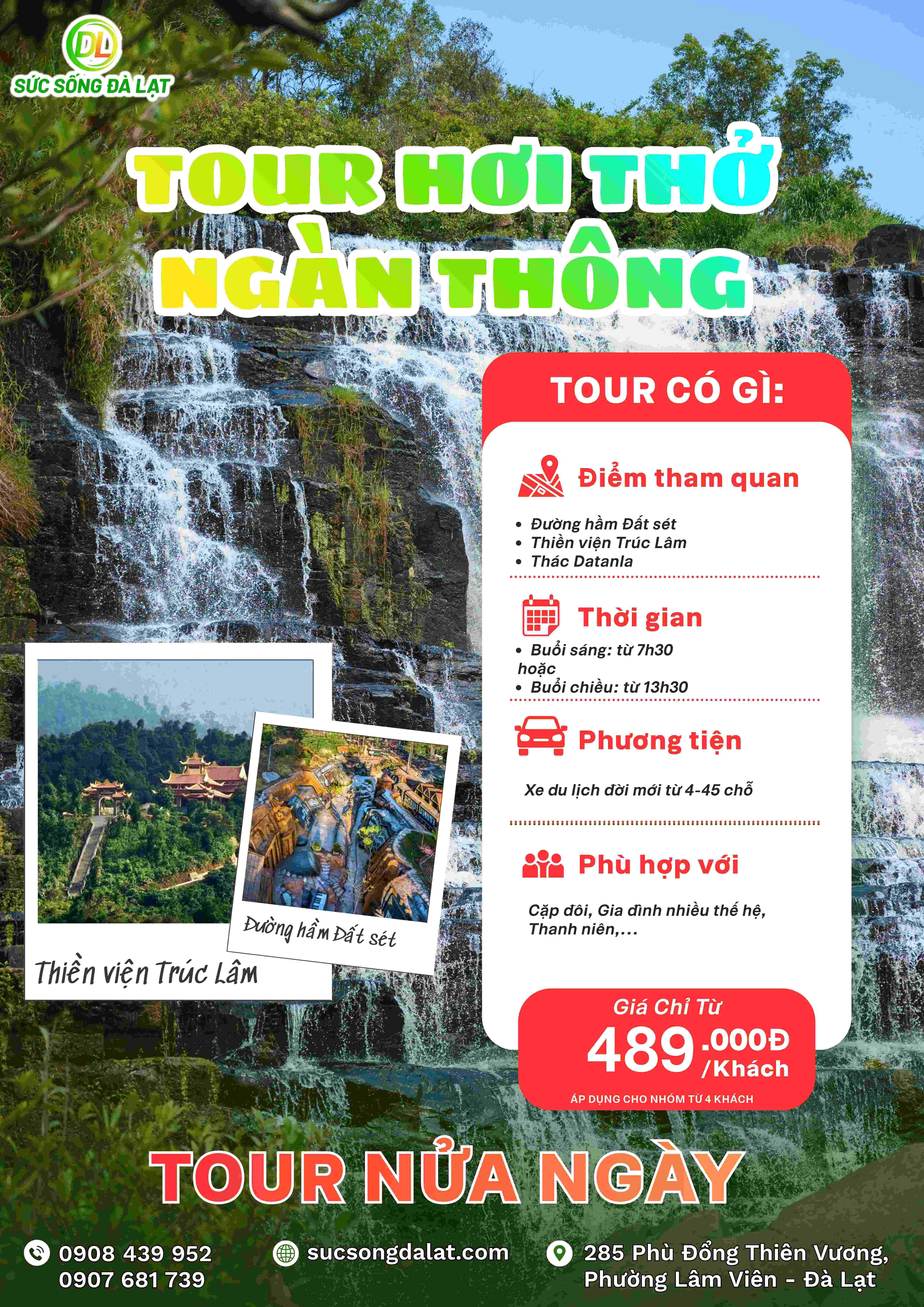 TOUR HƠI THỞ NGÀN THÔNG | TOUR NỬA NGÀY