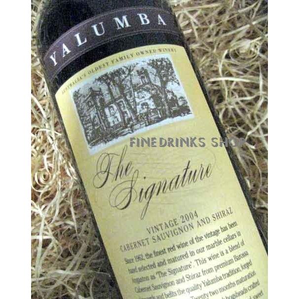 YALUMBA