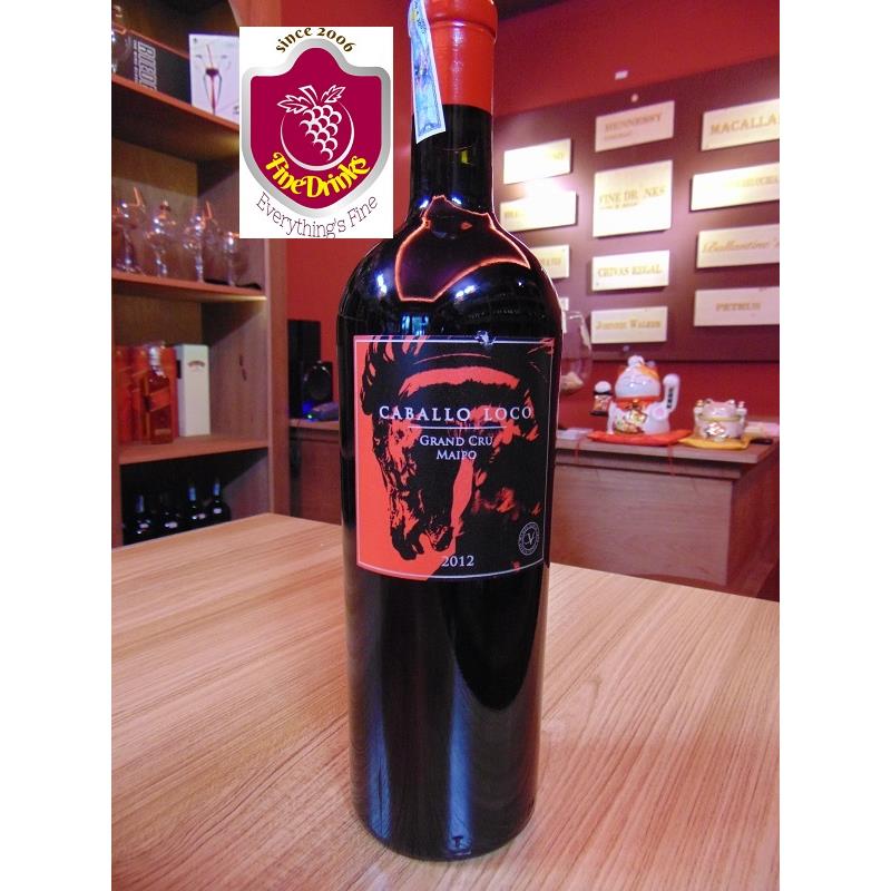 Rượu Vang Chile Valdivieso